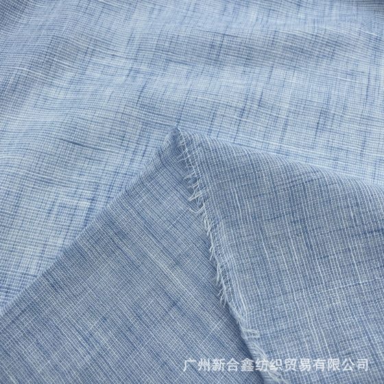 Two-color imitation linen fabric spring and summer fashion fabric imitation linen two-color fabric imitation linen fabric two-color fabric in stock supply