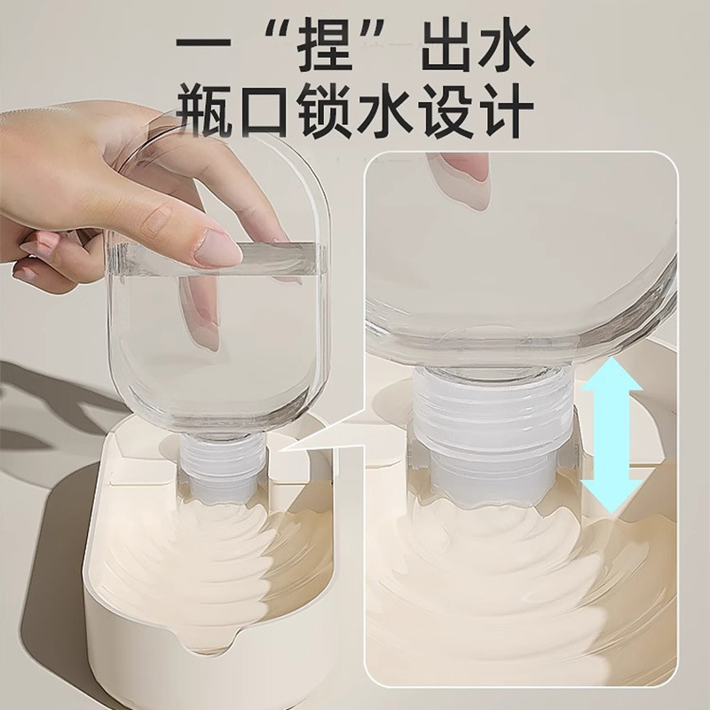 Taza de agua para perros Dispensador de agua para gatos portátil Desenchufable Suministros para mascotas