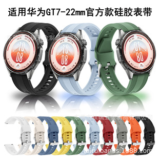 �m���A��GT7�펧�ٷ�ͬ����z�펧 GT7ϵ��ԭ�bͬ���ֱ펧22mm