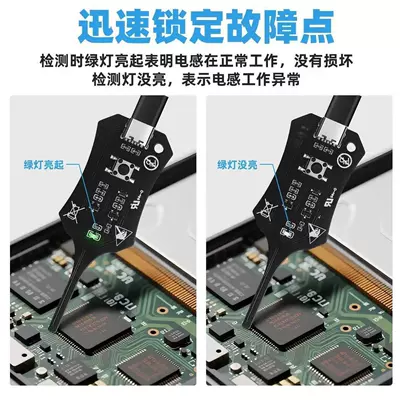 fault diagnosis, automobile instrument