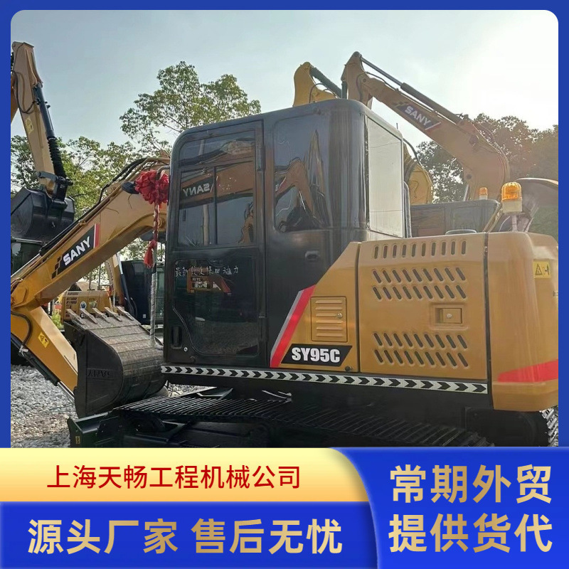 三一95重工挖掘机出口三一原件挖掘机原厂常年95二手