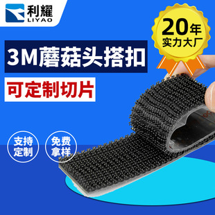 3mĢ���^ħ�g�N���汳�zSJ3551CF��ճ���_�|�����N��ĸ��Ģ�����