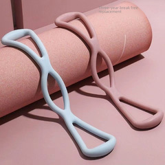 8-Character Resistance Band Pulling Rope Exercise Home Use Beauty Shoulder Opening Back Stretching High Elasticity Elastic Band Yoga Fitness Pulling Strap