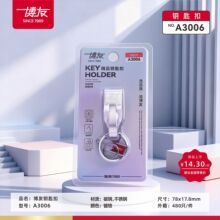 ���� Ƥ��耳׿� ���ʽ�׿� ���P��i�׿�