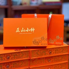 Tea ceremony set of Tieguanyin, Oolong tea leaves in a gift box, red tea gift set with Tieguanyin, wholesale tea leaves in a gift box, tea as a token of appreciation
