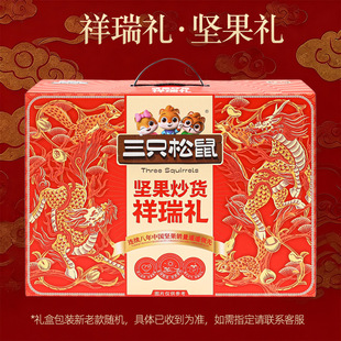 ��ֻ��������Y1070g������ϸɹ��Թ���ʳ�Y�д�Y�����l8����؛