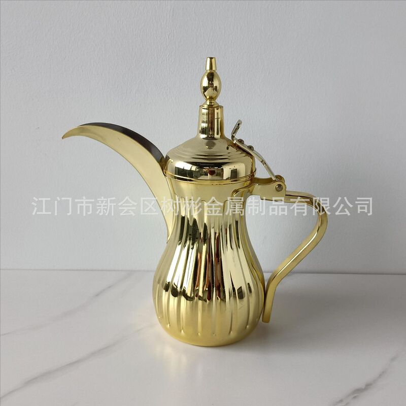 Stainless Steel Kettle Dallahpot Middle Eastern Gold and Silver Teapot with Spout Coffee Pot Middle Eastern Style Coffee Pot