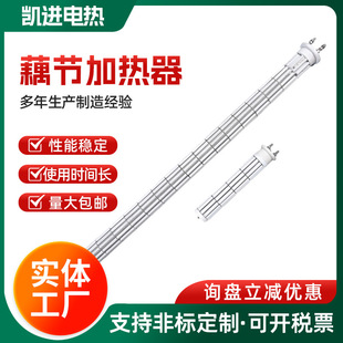 ź���ӟ���늟�ݗ���늠t��̎�� �S���N�ۿɶ� ��