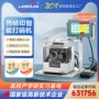 定制营养日期不干胶喷码机