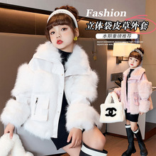 女童皮草大衣毛毛衣加厚加绒保暖毛绒外套2025秋冬装新款厚棉服潮