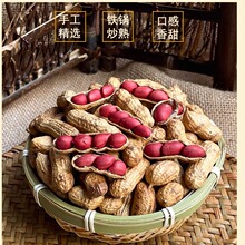 �N�ƶ����F偳����r�������tƤԭζ���������Թ����e�F��