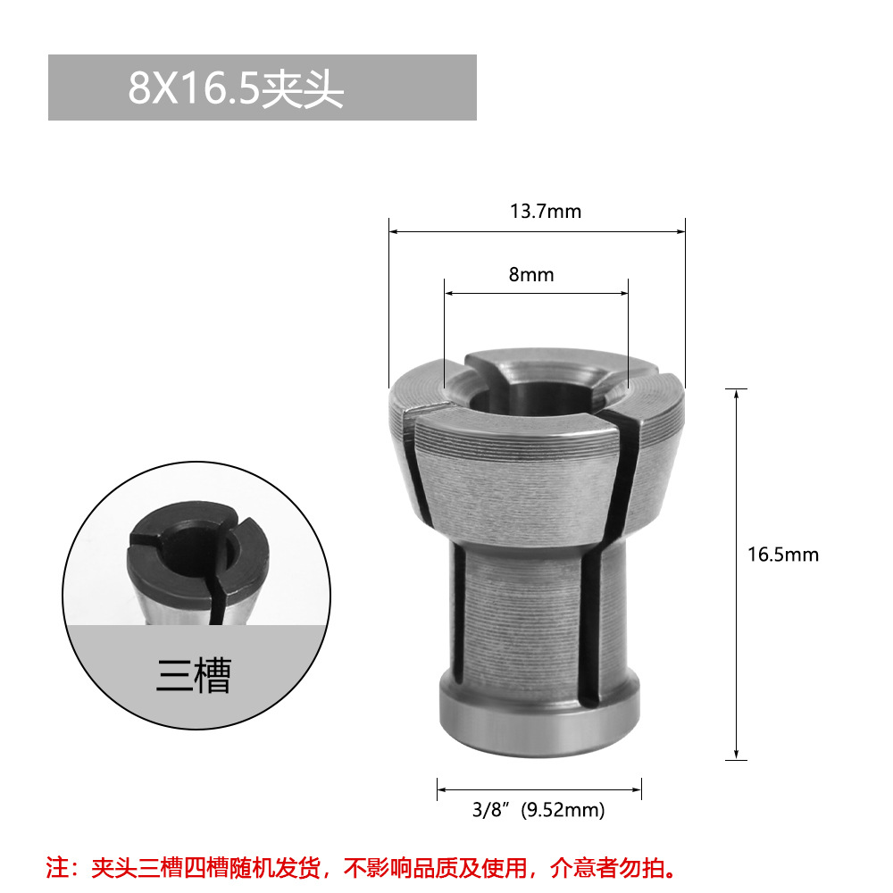 6mm 6,35mm 8mm máquina de grabado Chuck máquina de recorte ángulo Chuck accesorios para trabajar la madera cabeza de conversión