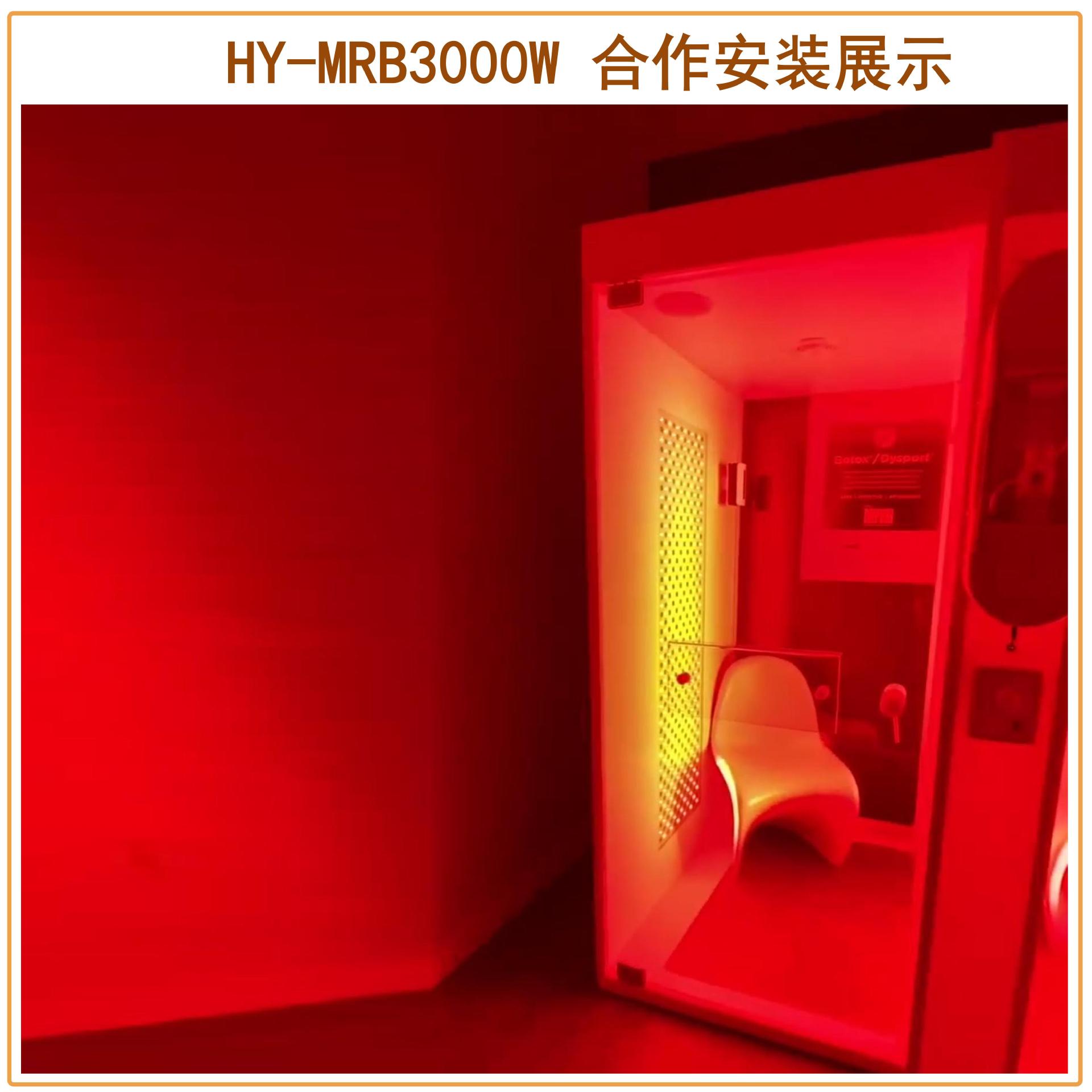 Sala de sauna serie HY - 400W equipo de terapia de luz luz roja lámpara de terapia de luz roja panel de terapia de luz roja