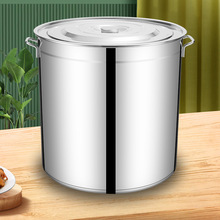304不锈钢汤桶带盖双耳商用食堂饭店汤锅大容量储水桶多用加高桶
