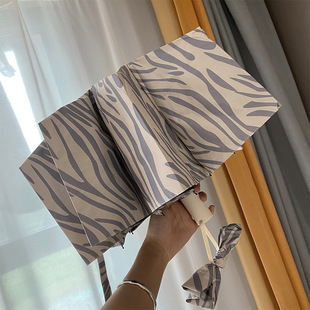 3fter Warm Grey Zebra Automatic Sun Umbrella Color UV Protection Increased Black Rubber Sunny and Rain Dual-purpose Folding Umbrella