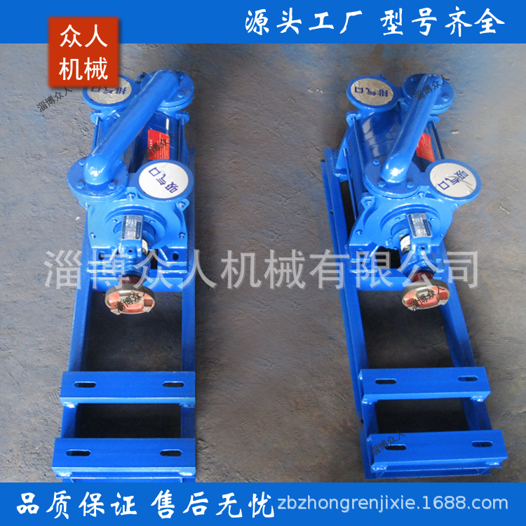 2SK-12不锈钢叶轮真空泵 真空泵结构图 真空泵型号