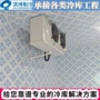 东莞中山冷藏便利店冷库
