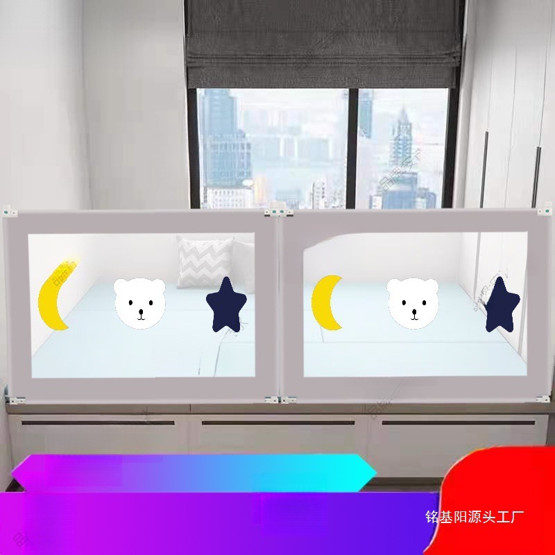 Tatami Fence Guardrail Without Punching on One Side Bay Window Baby Baby Tatami Tile Fence Bedside