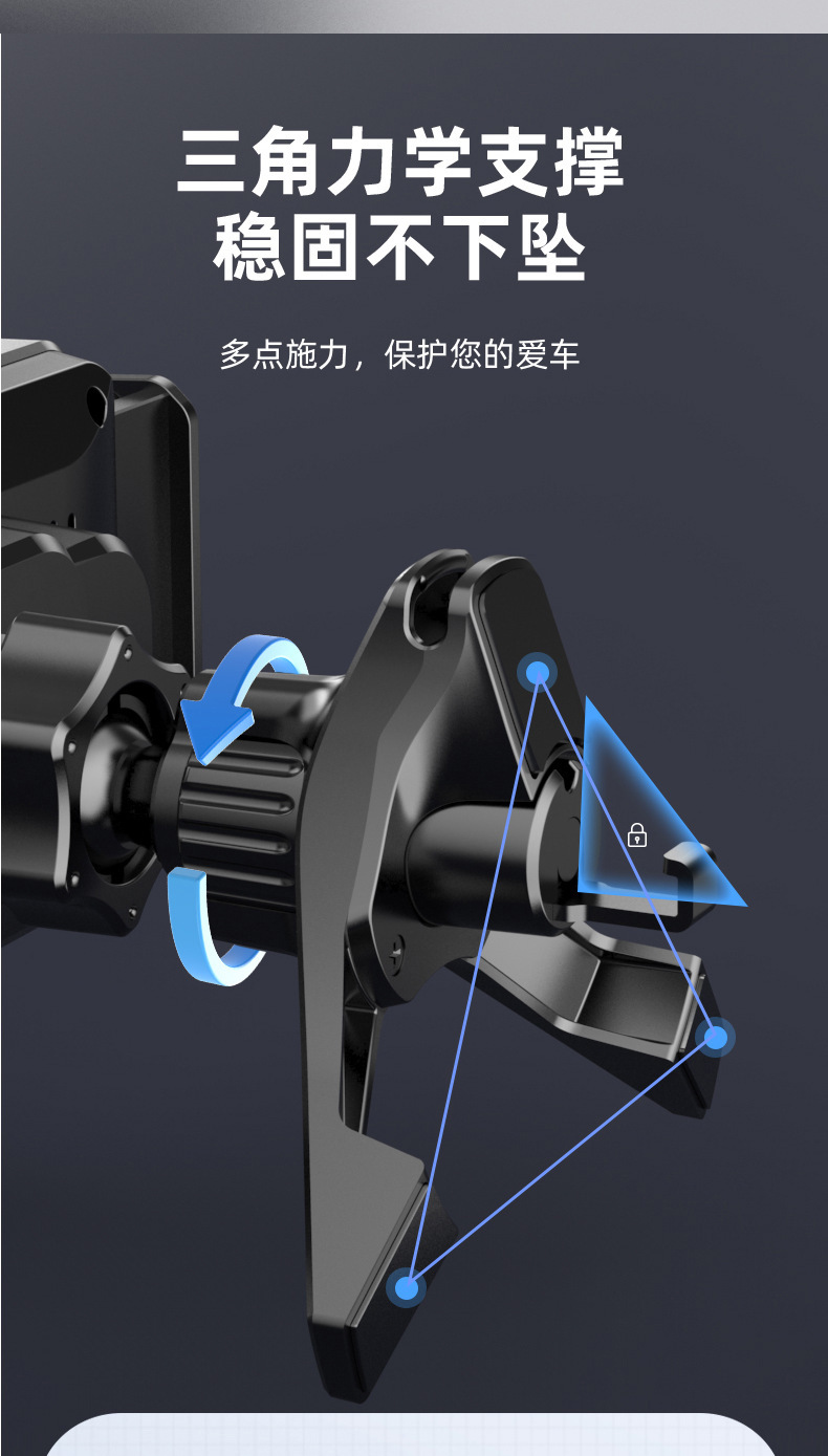 New car universal car folding screen mobile phone bracket air outlet telescopic rotating electric wireless charging bracket