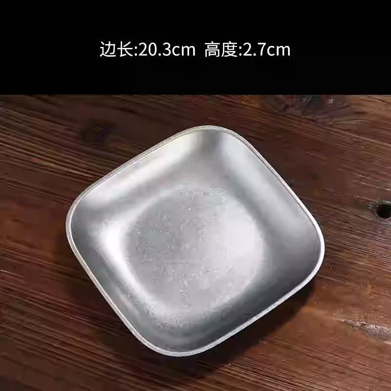 20.3cm 사각 접시(눈송이 모래)