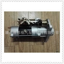 F032113672�𶯻�M009T60471AM��������M9T61571AM 5001853713