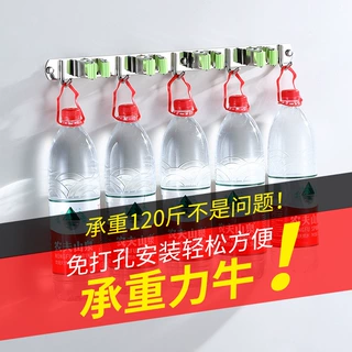 拖把挂钩拖把夹壁挂免打孔扫把夹浴室卫生间粘胶夹子收纳壁挂式