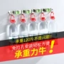卫生间壁挂式打孔收纳挂钩
