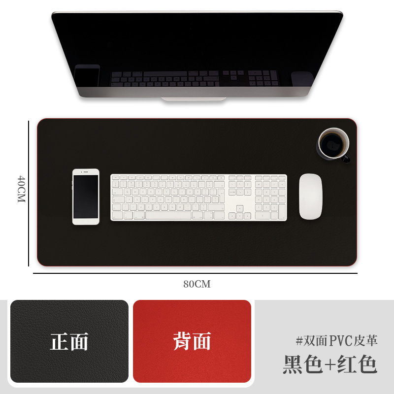 양면 블랙 + 레드