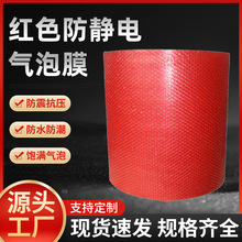 �tɫ���o늚���Ĥ���f�\ݔ����������b150�ך�|�ܷ�ĤС����