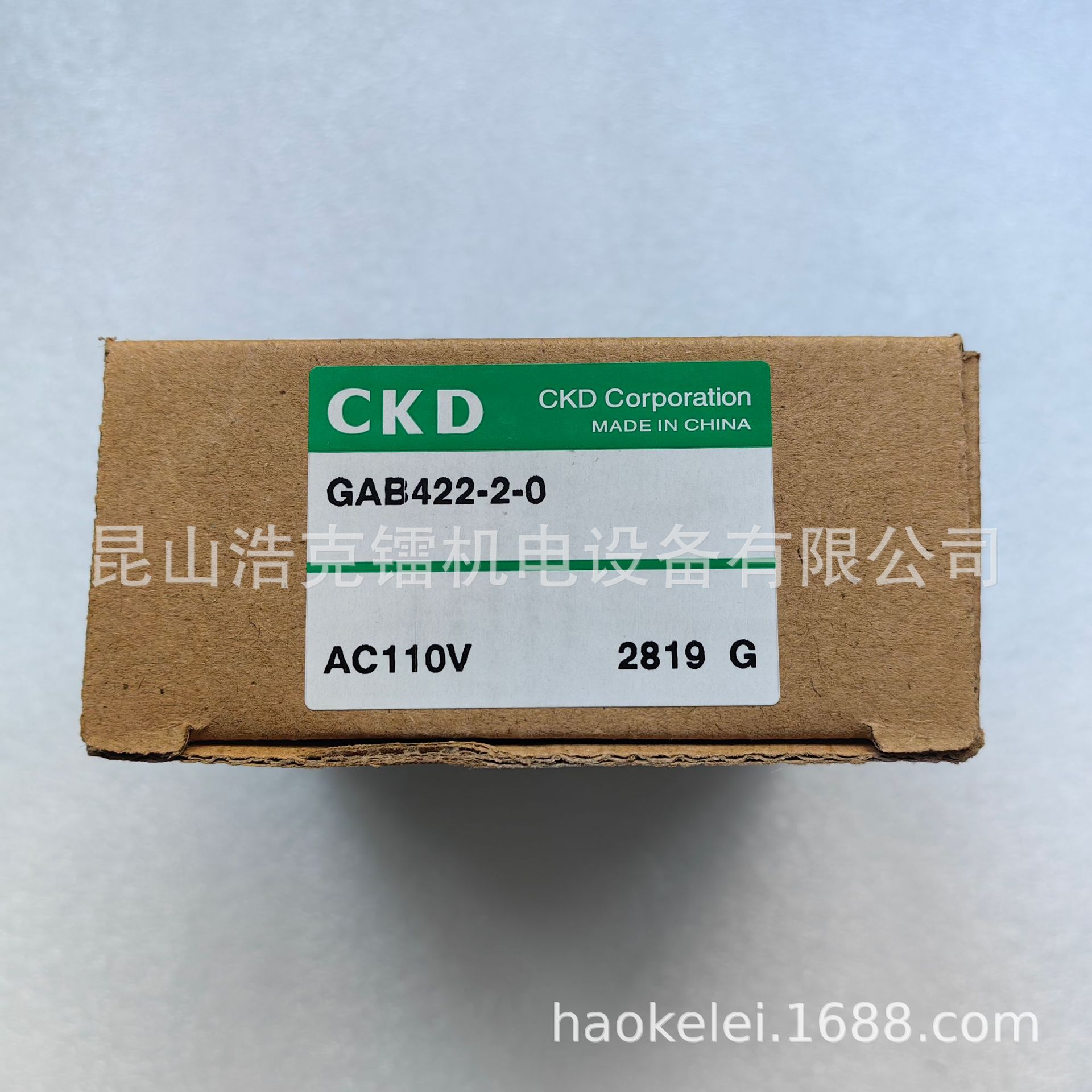 AB42-02-5-AC220V 电磁阀 全新 原装