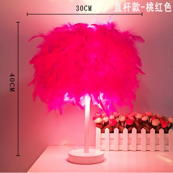 Straight pole model (white rod) peach red -Led