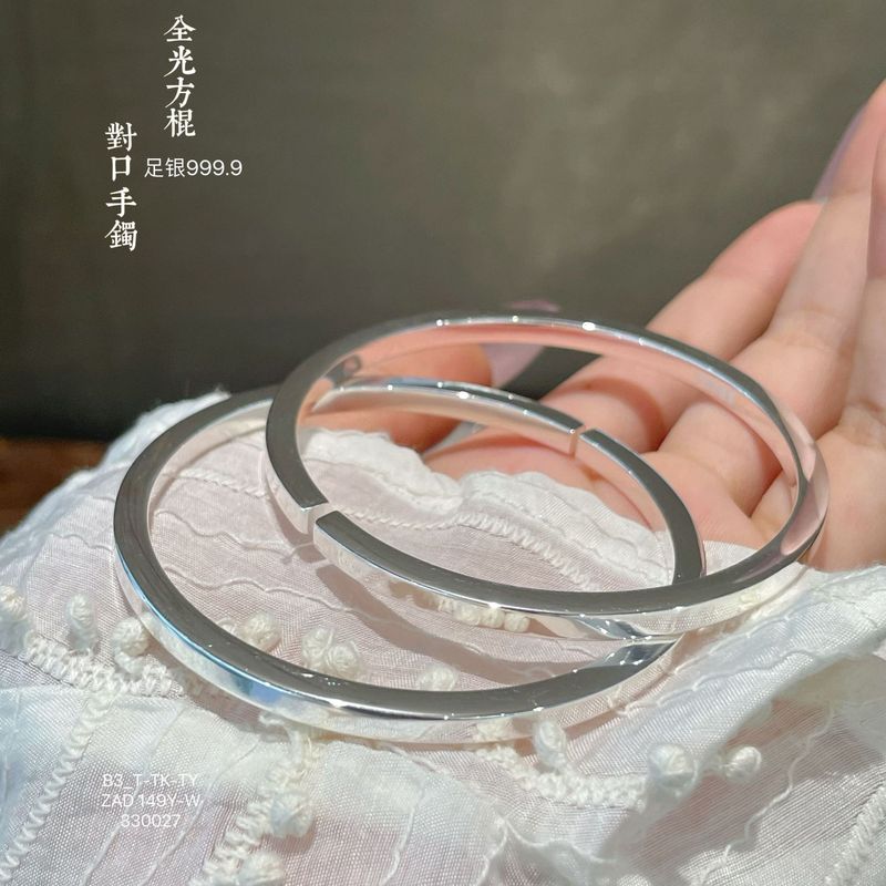Fushijewelry 純銀 9999 光沢のあるスクエアスティックシンプルなブレスレットソリッドオープンスターリングシルバープレーンブレスレットファッショナブルで多用途なギフト|undefined