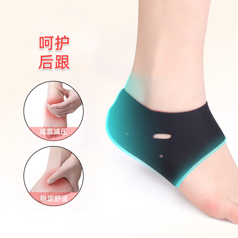 Sock Covers, Foot Covers, Rear Foot Covers, Indoor Foot Covers, Shoe Covers, Ankle Guards, Heel Guards, Heel Socks, Warm Protection