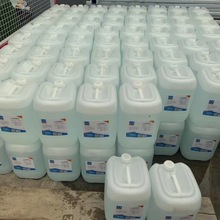 F؛l Iȥxˮ  sˮ ԇsˮ25kg