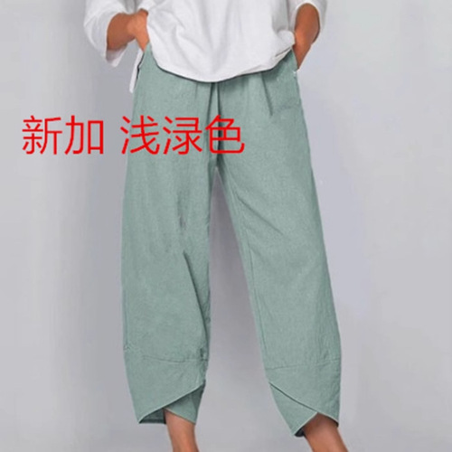Factory Direct Sale Spring and Summer New Items Foreign Trade Elastic Waist Cotton Linen Loose Casual Home Pants for Women