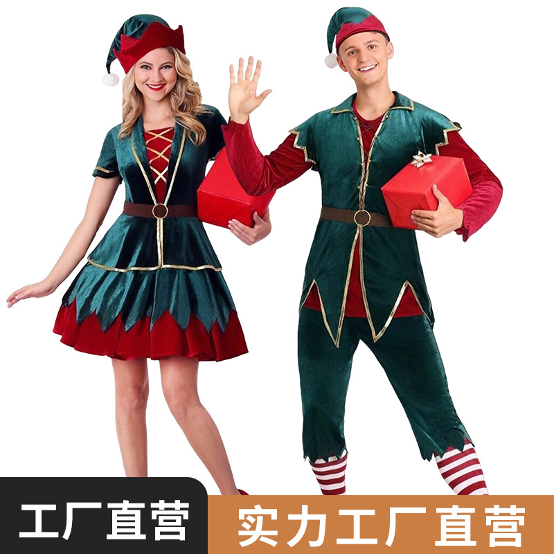 圣诞节服装 跨境圣诞节cosplay服装成人男女圣诞服节日表演服装