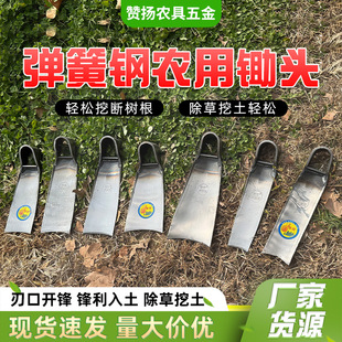 ľ�����z�^�r�ü��÷N���P���ڹS�����������ζ̱����z��Ӳ�ȹ���