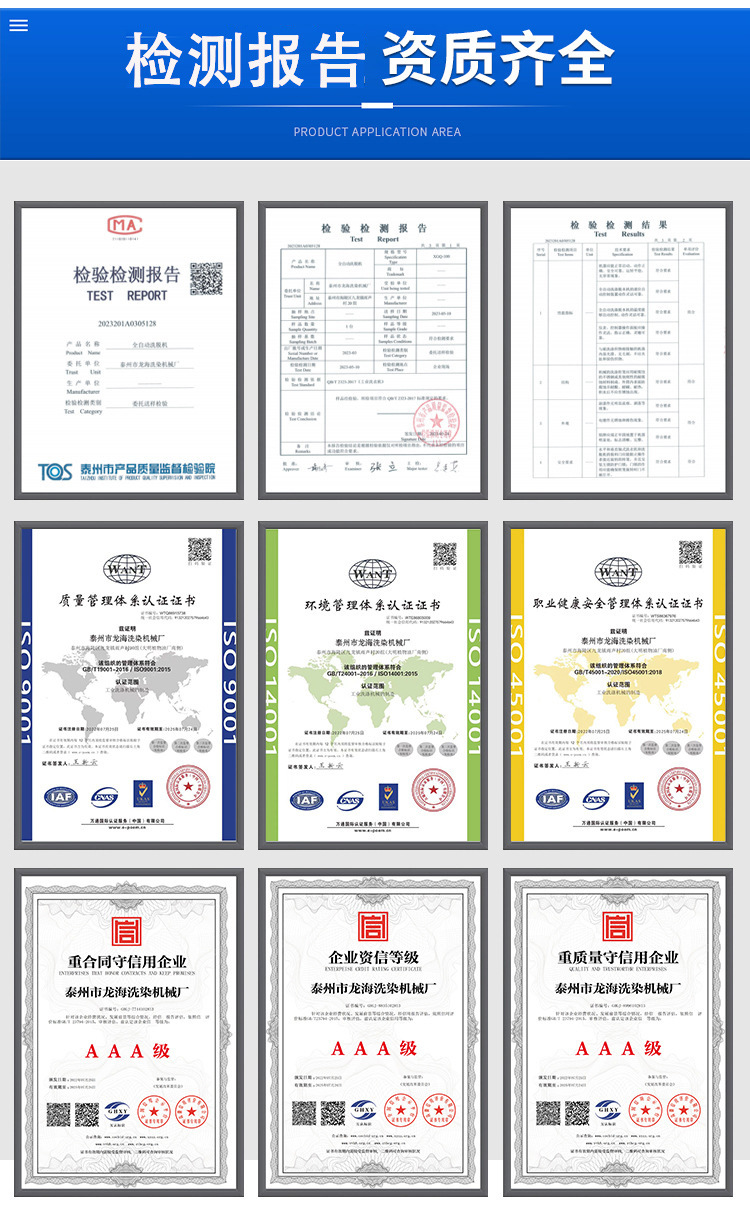 1711440733 拷贝.jpg