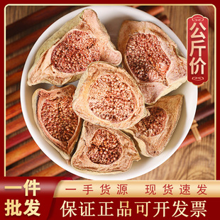 1000g��ĸ����ș�ĬF؛���l���� ľ�z�^ ľɏ�� ޵��� ���Z��