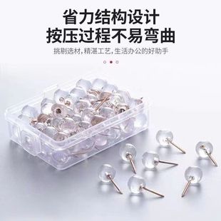 30 Round Rose Gold Pins Felt Board Decorative Pins Transparent Thumbtacks Pearl Fixing Pins Photo Wall Culture