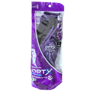 Duoge Op-280 Universal Latex Wrinkled Gloves Purple Gardening Flower Pruning Wear-Resistant Non-Slip Breathable