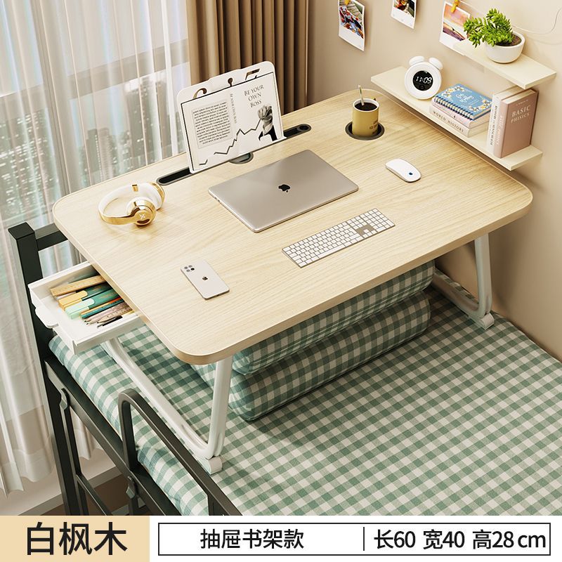 바이메이플 [실리콘다리+카드슬롯컵홀더+서랍+책장]