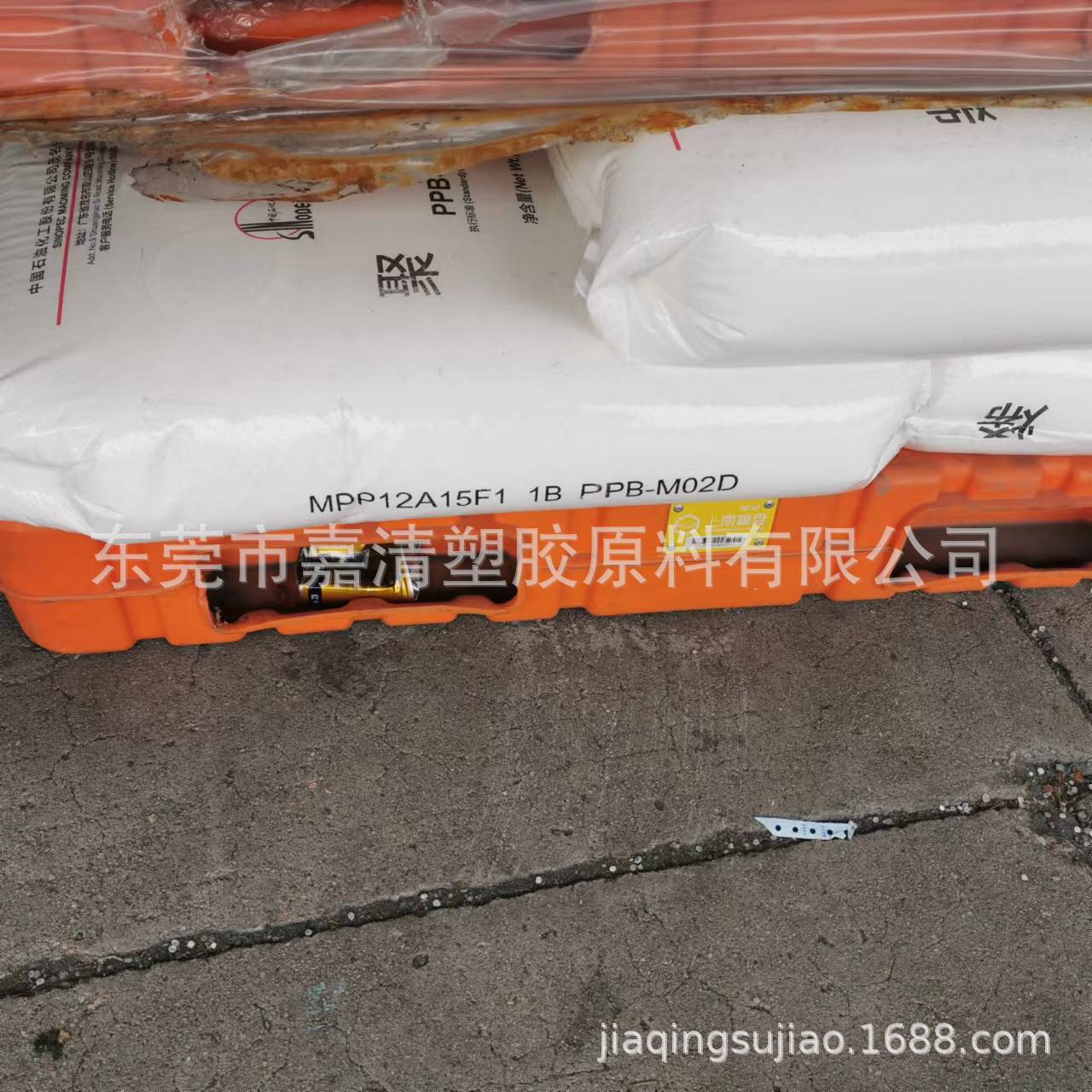 PP ï��ʯ�� EPS30R(PPB-M02D) 1.9����֬ �ͳ��