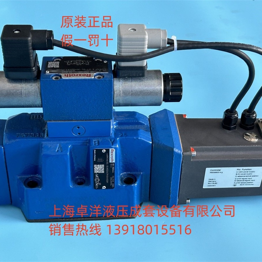 现货销售REXROTH产品  4WRKE10W8-50L-3X/6EG24EK31/F1D3M