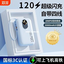 ��늌�������3C�J�C������������������¿�20000�����Ԏ�����