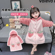 Ůͯ˯���ﶬ���m�q��ͯ˯�۱�ů�Ҿӷ����b��ݮŮ���Bñɺ���q��