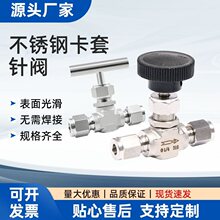 304���P�316ģ呿�����y����ֹ�y�x���Դ������y�����{���y