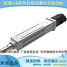 AIME-63-100 F ϵ�� M P Y T 750 W �˜��ͻ����U늄Ӹ׻�̨ ģ�M