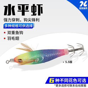 �羳ˮƽ�r·�����Dҹឺ���~�D���~�h�A���r�~�D·���D���D