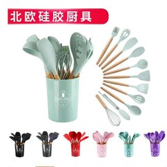 シリカゲル調理器具セット12点セット木柄調理器具セット